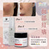 Active Silver 舒敏保濕乳霜 GLOW Moisturiser