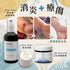 Life Elements 古法療膚軟膏 Skin Repair Balm