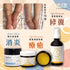 Life Elements 蜂蜜療膚油 Healing Honey Body Oil