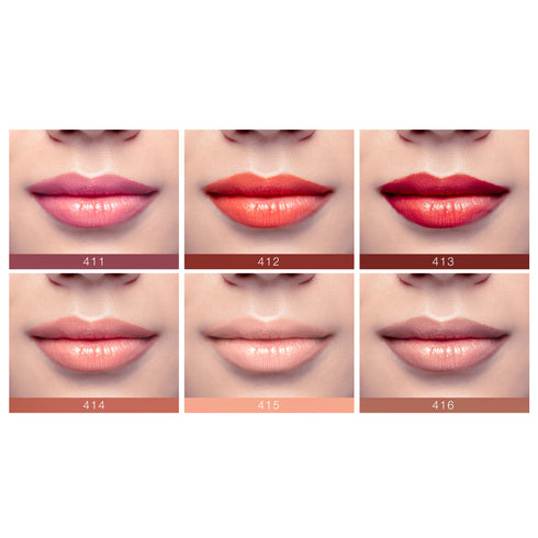 Zao 極潤姿彩唇膏 Cocoon Lipstick