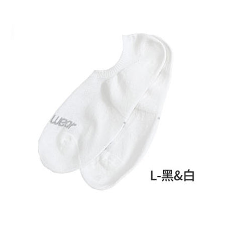 Edenswear 抗敏防菌除臭船襪 一對 ( 7歲至成人 )