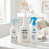 全方位家居潔淨噴霧套裝 ( 消毒 · 㵴蝨 · 除蟎 · 環境致敏原 ) The Ultimate Home Cleansing Kit