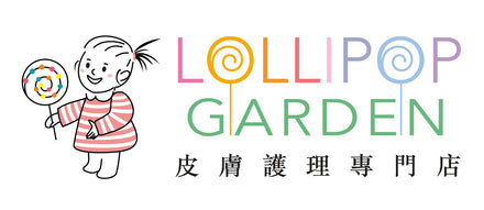 Lollipop Garden Hong Kong