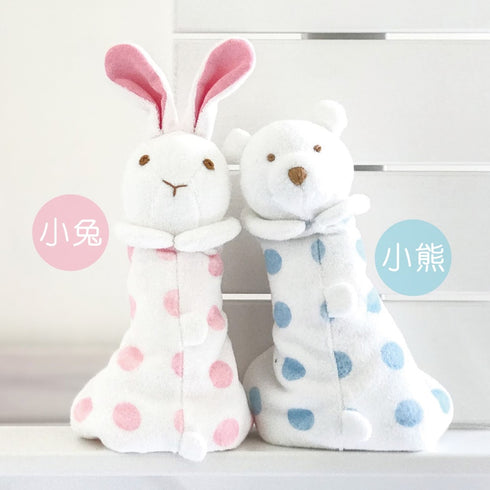 Edenswear 特大抗菌安撫巾