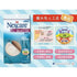3M Nexcare Hydrocolloid 親水性人工皮敷貼 ( 特大裝 · 可剪裁 )